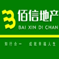 河南佰信房地產(chǎn)營(yíng)銷策劃有限公司第一分公司