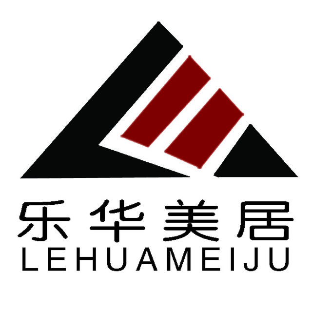 河南樂(lè)華美居建材有限公司