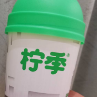 鄭州檸季飲品店