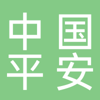 中國(guó)平安人壽保險(xiǎn)有限公司鄭州福塔營(yíng)銷服務(wù)部