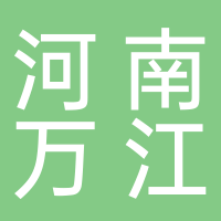 萬(wàn)江新能源集團(tuán)