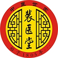 鄭州市金水區(qū)裴醫(yī)堂中醫(yī)門診部